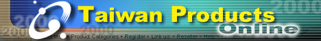 Taiwan leading B2B portal Site. Best Sources for buyers or sellers, importers or exporters, distributors or manufacturers. Services include B2B marketplace, RFQ, all Taiwan online company directory, total EC solution, etc.